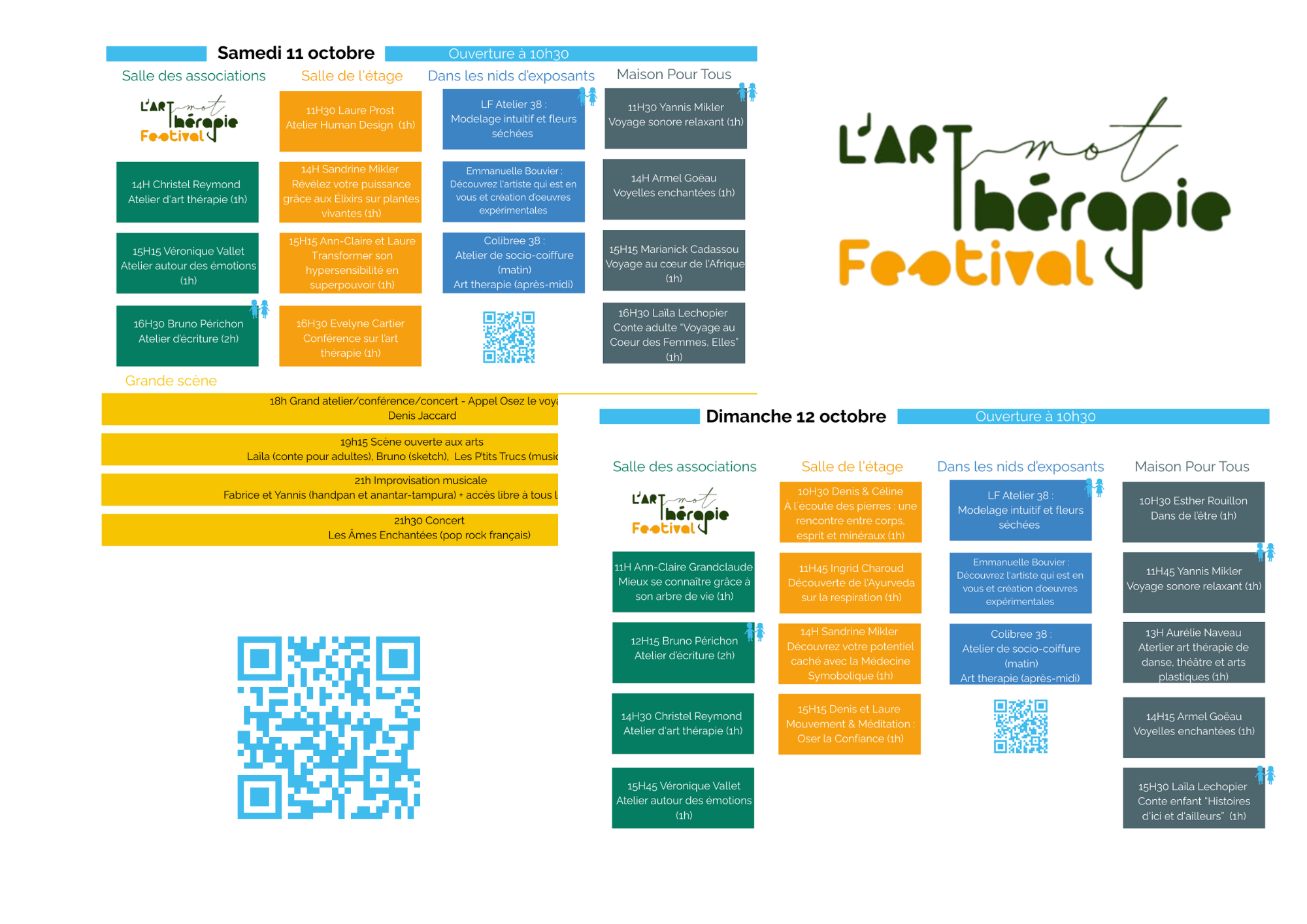 Le programme de l’édition 2025 de L’Art Mot Thérapie Festival est en ligne !